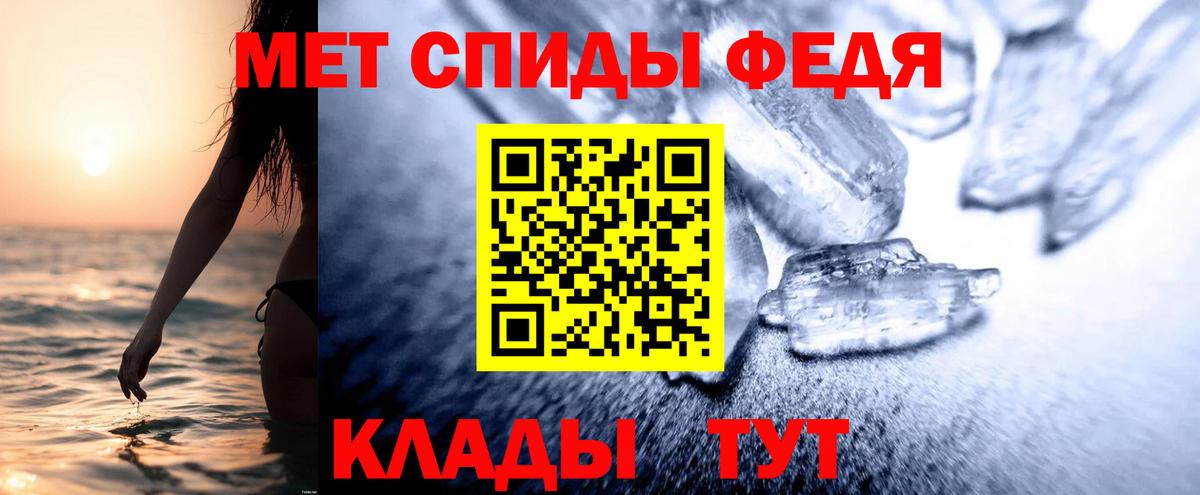 Amphetamine VHQ Белово