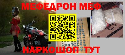 дмт Среднеуральск