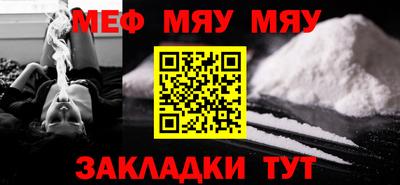 дмт Среднеуральск