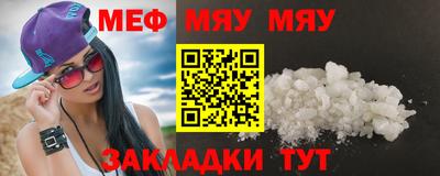 дмт Среднеуральск