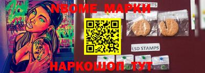 дмт Среднеуральск