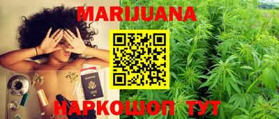 дмт Среднеуральск