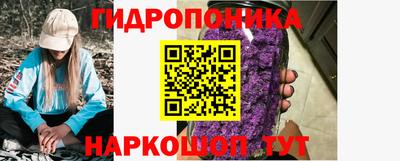 амф Ставрополь