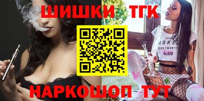 мескалин Старая Купавна