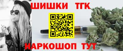 амф Ставрополь