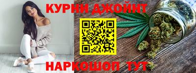 мескалин Старая Купавна