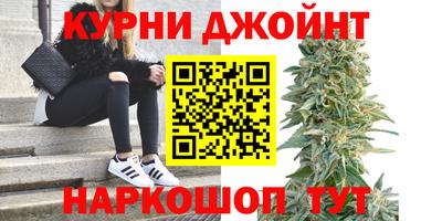 альфа пвп Тверь