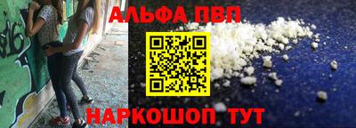 дмт Среднеуральск