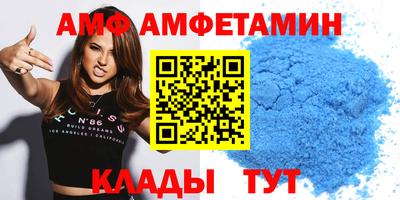 дмт Среднеуральск
