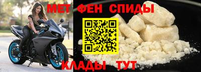 дмт Среднеуральск