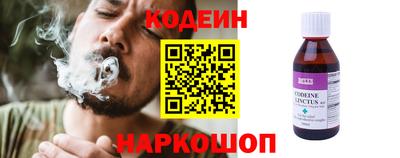 альфа пвп Тверь