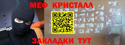 МДПВ Тара
