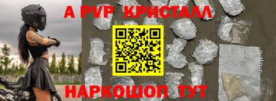 дмт Среднеуральск