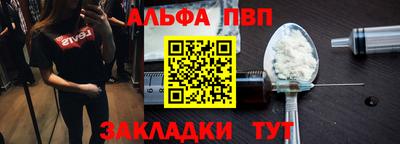 дмт Среднеуральск